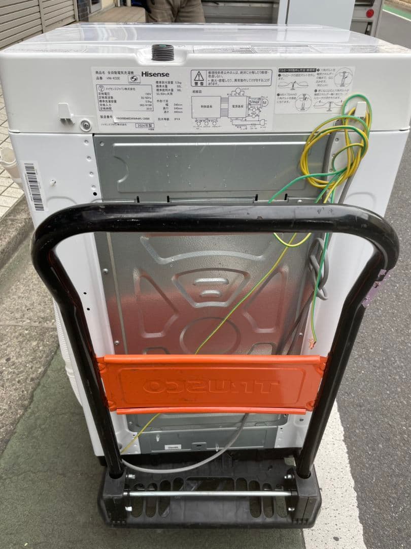 【2024年製/美品】ハイセンス・全自動洗濯機5.5kg・エリア内配送設置無料！