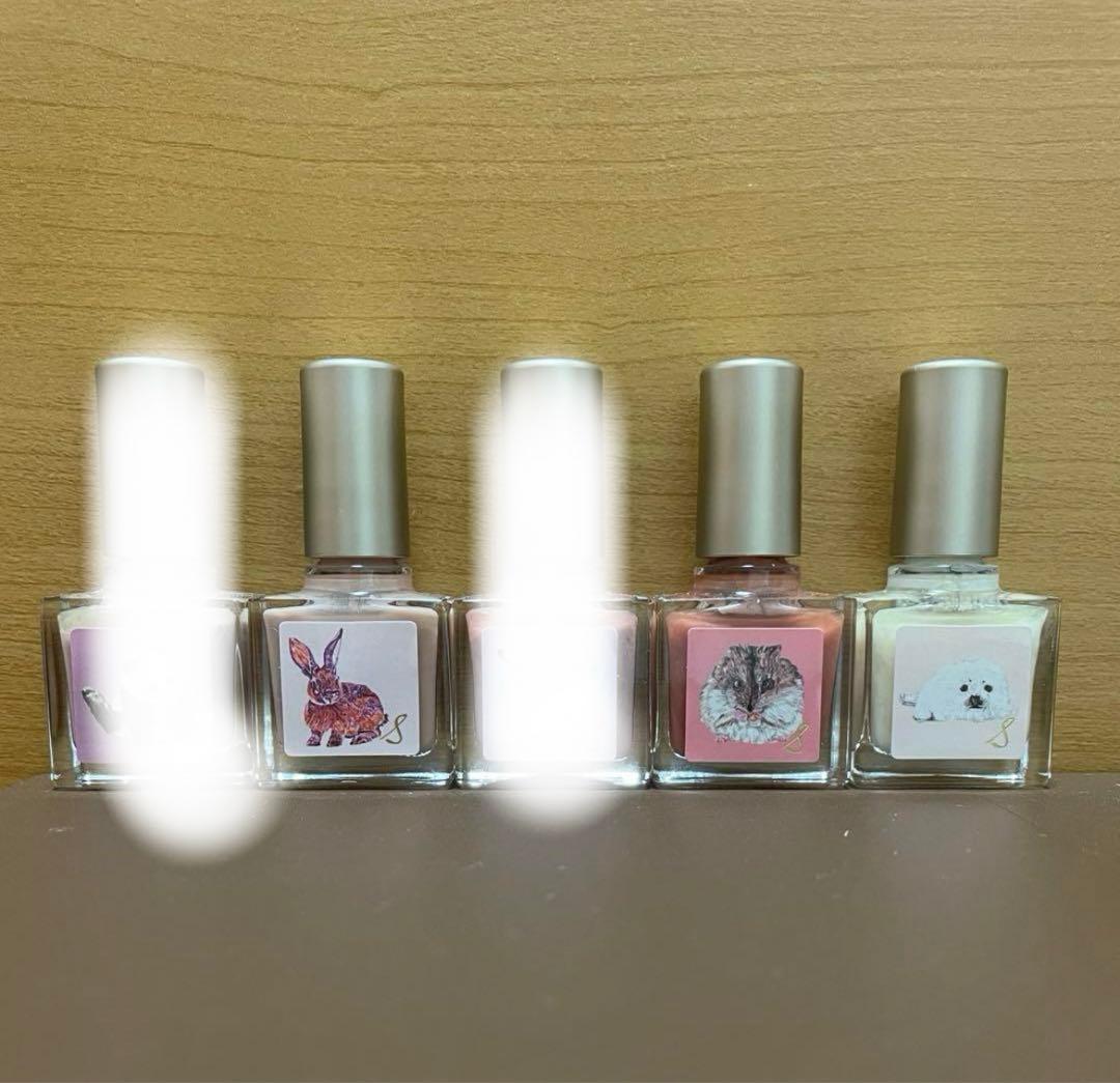 Satoko　ネイルエス8本セット