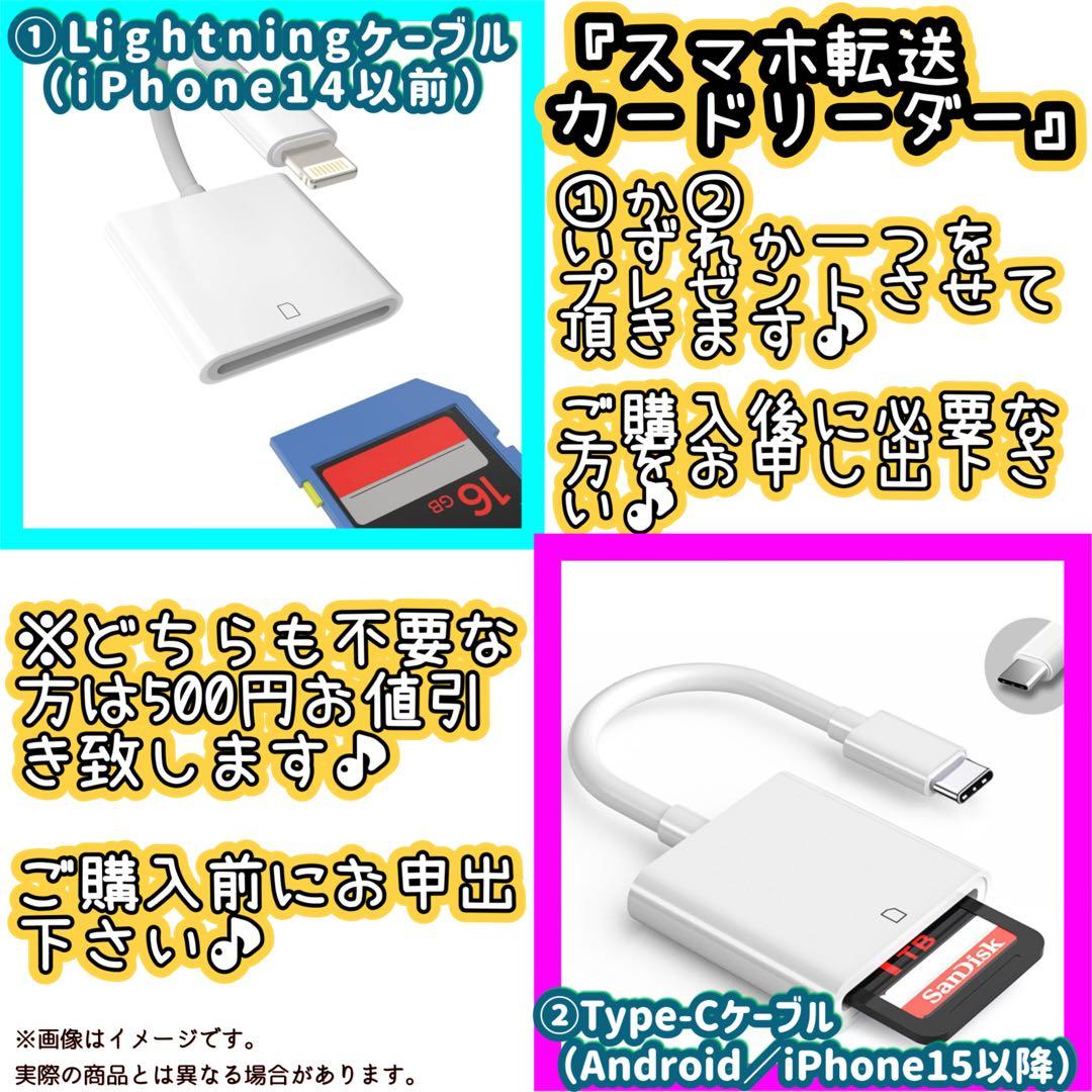 SONY cyberShot DSC-WX7 ❤️スマホ転送 動作確認済 パープル