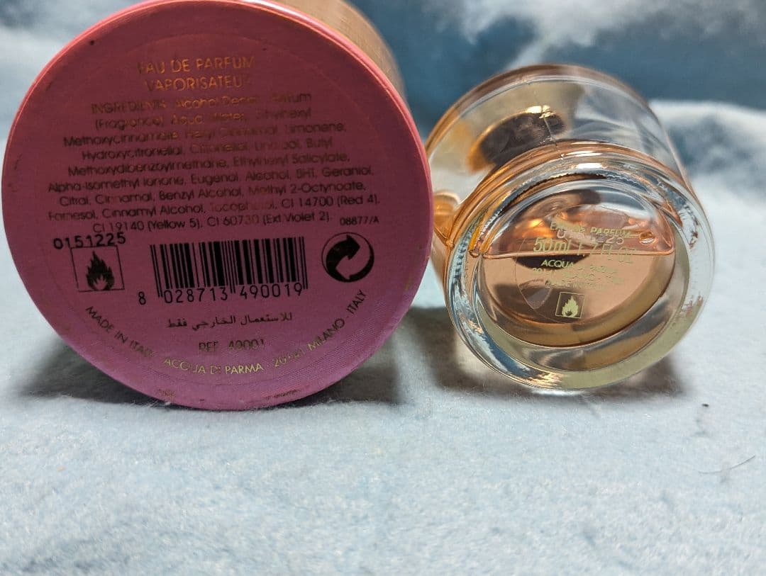 アクアディパルマローザノービレオードパルファム50ml