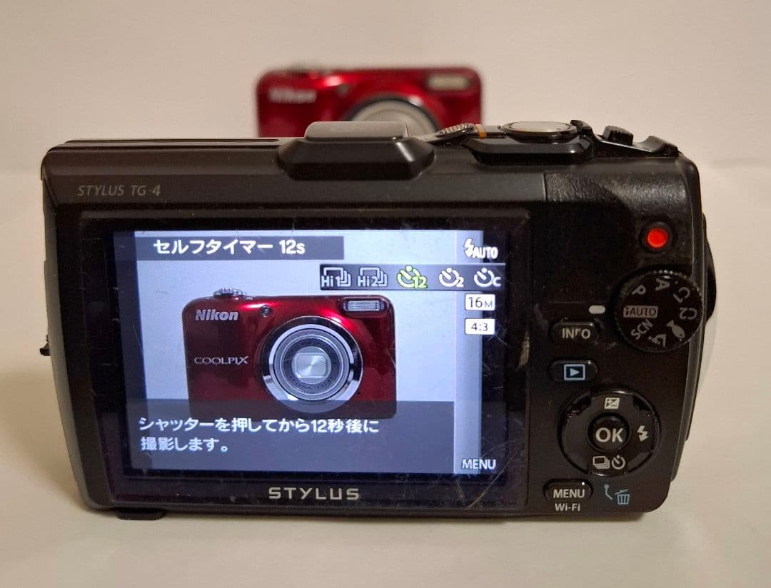 オリンパス LOLYMPUS Tough TG-4 デジタルカメラ