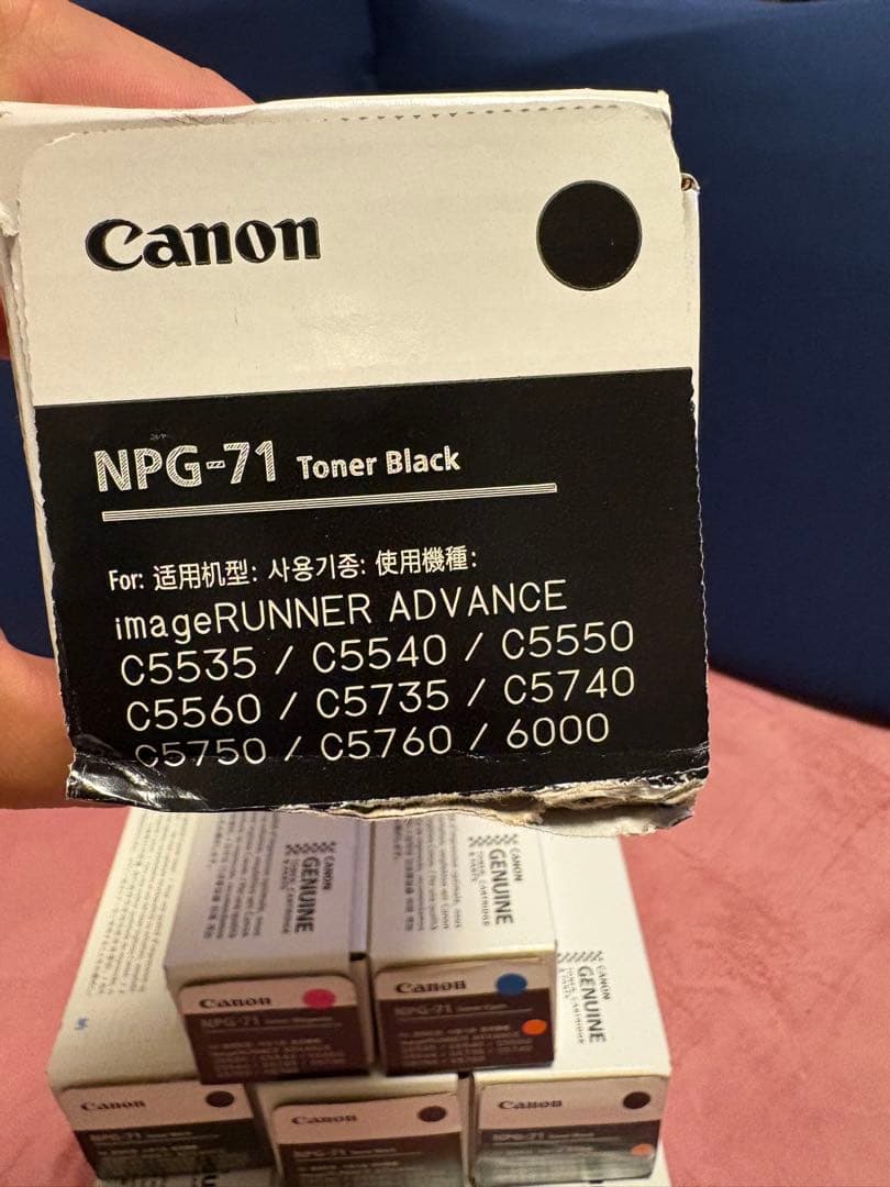 トナー買取様ご確認用