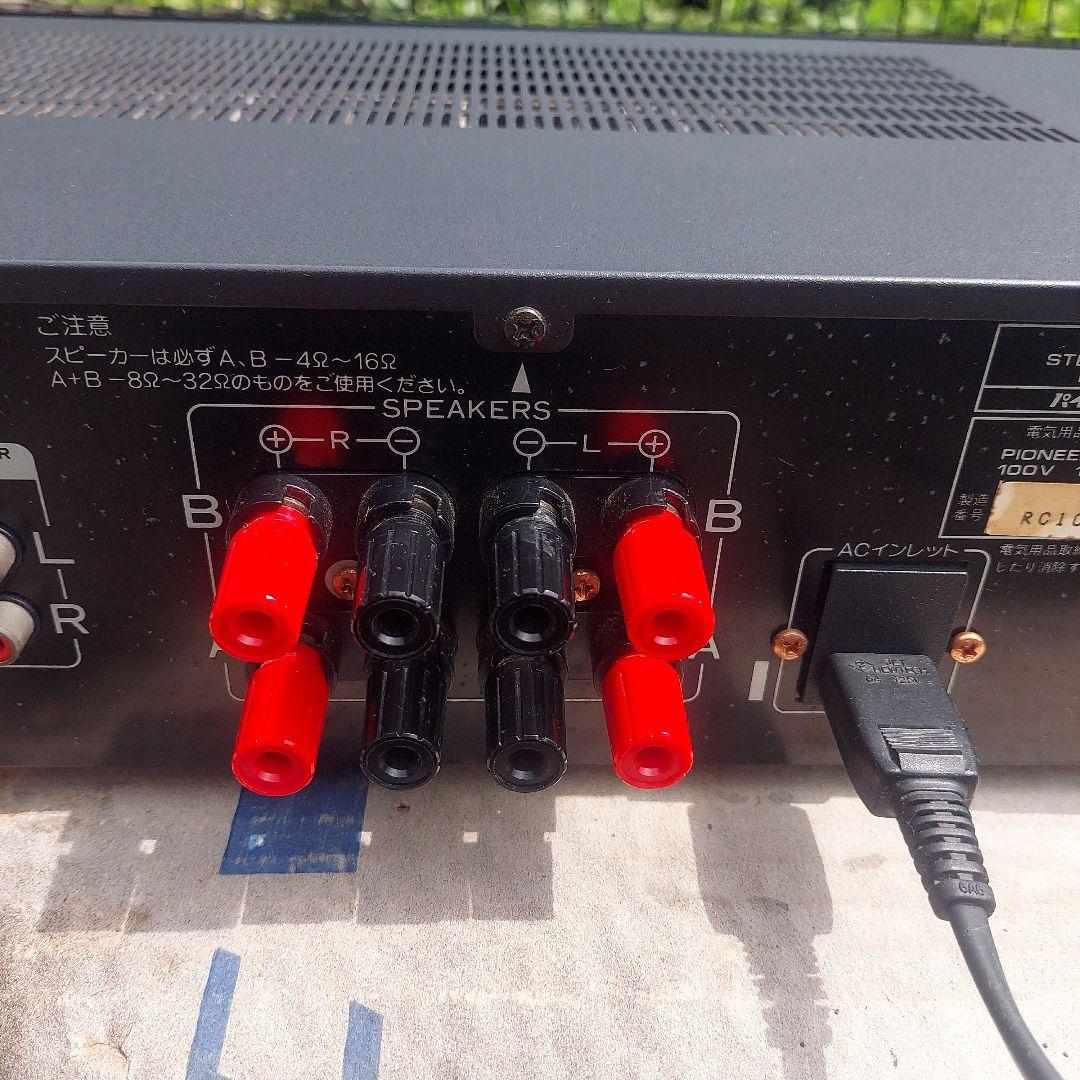Pioneer A-01 ステレオアンプ