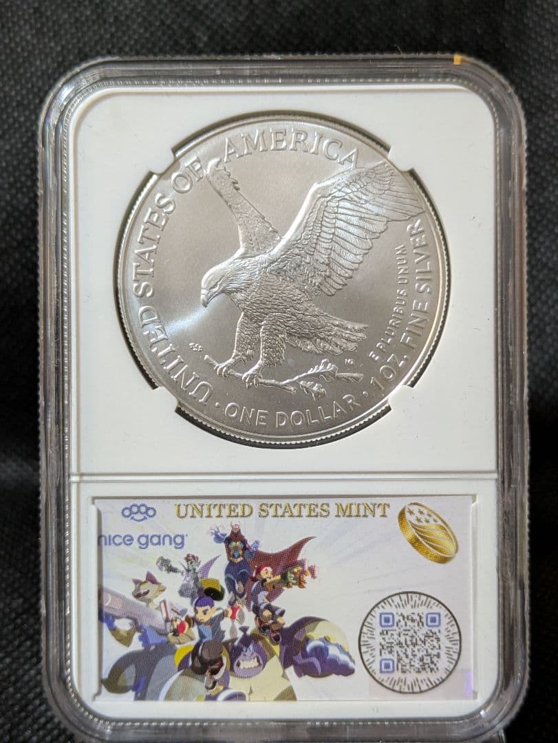 【非売品！！米国造幣局史上初！】国内未流通の特別なアメリカンシルバーイーグル