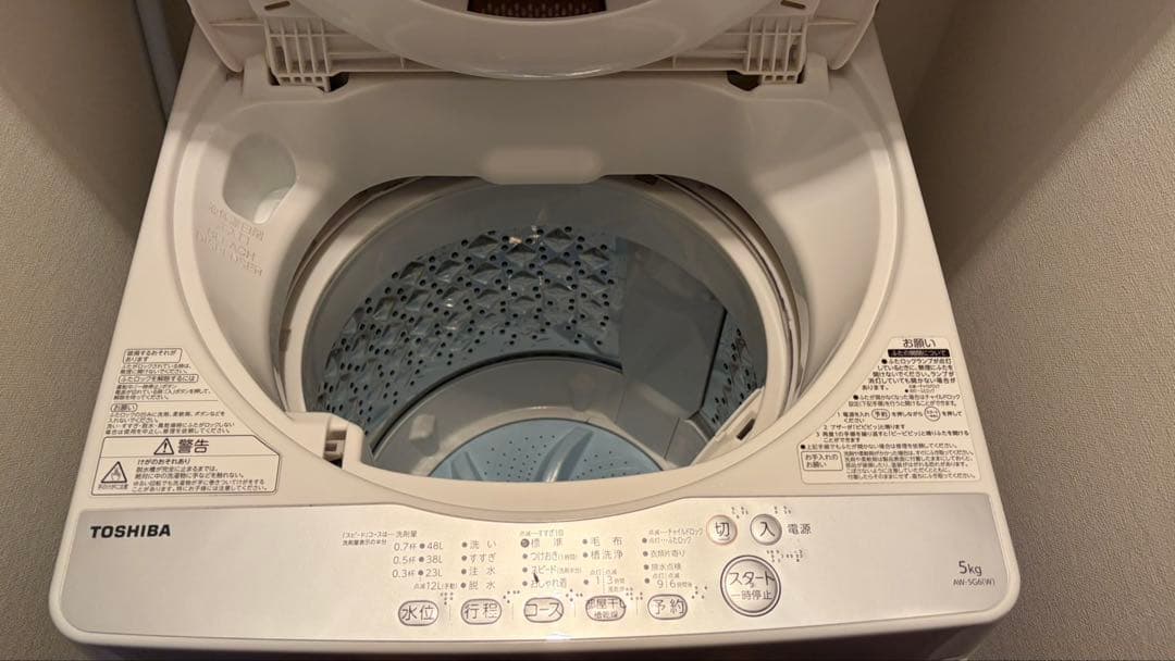 TOSHIBA 縦型洗濯機 STAR CRYSTAL DRUM 5kg