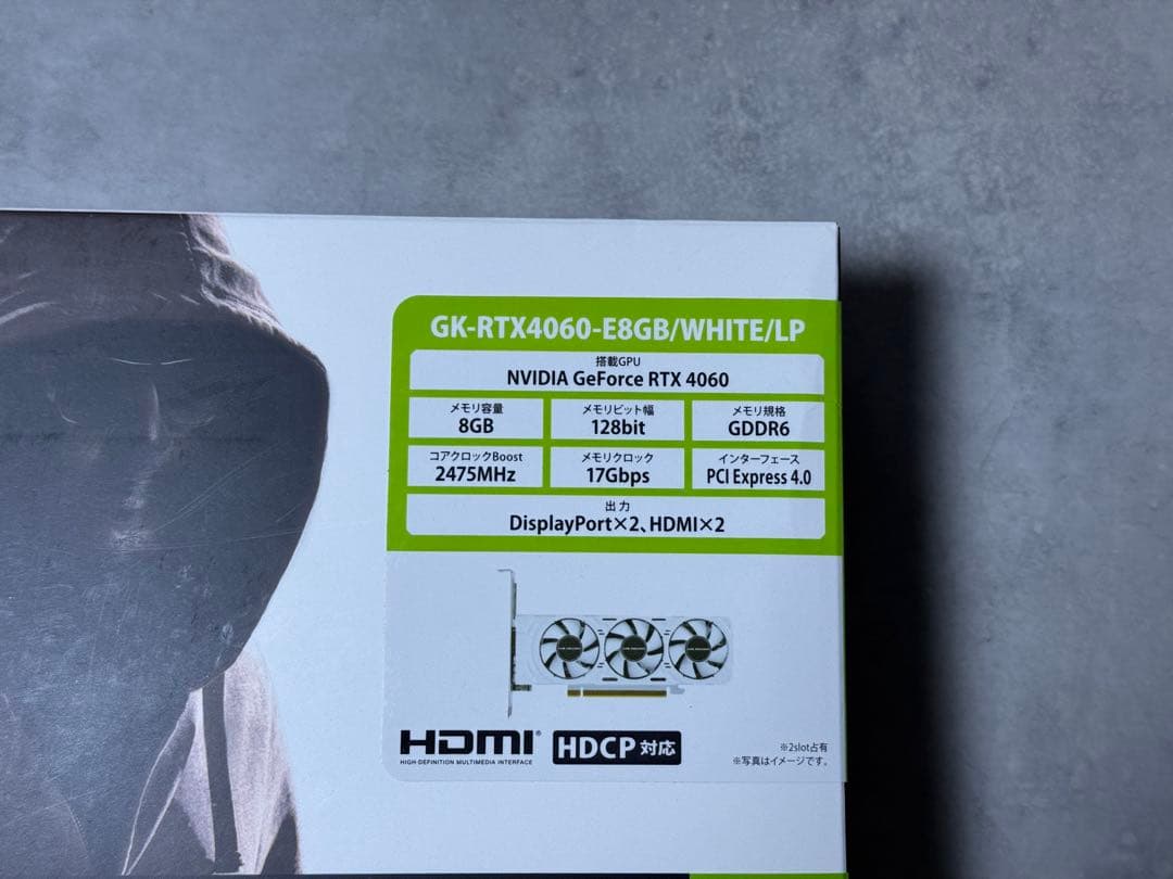 グラフィックボード・グラボ・ビデオカード nVidia RTX4060 Low Profile 8GB GALAX
