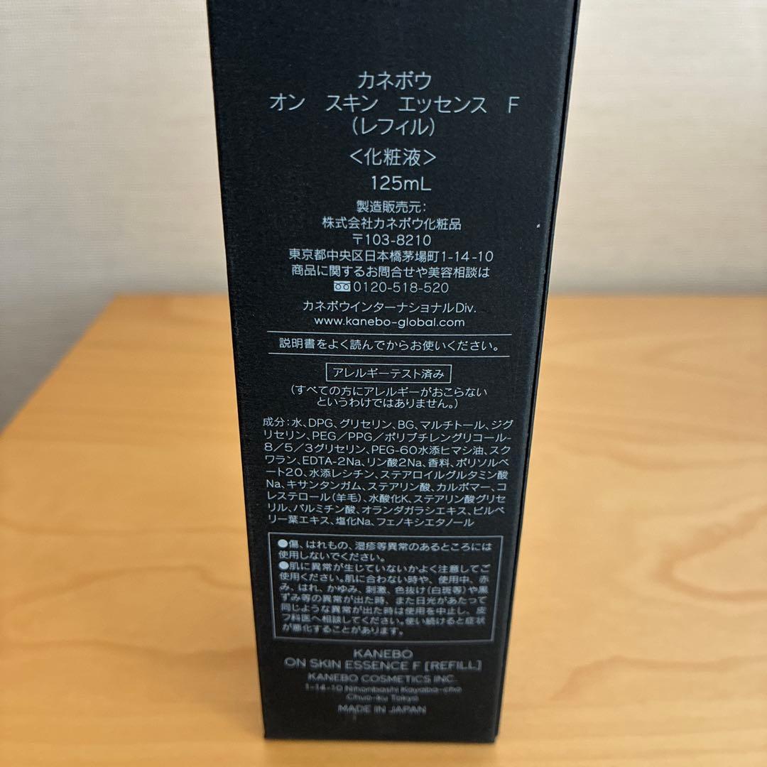 カネボウ　オン　スキン　エッセンス　Ｆ　125ml