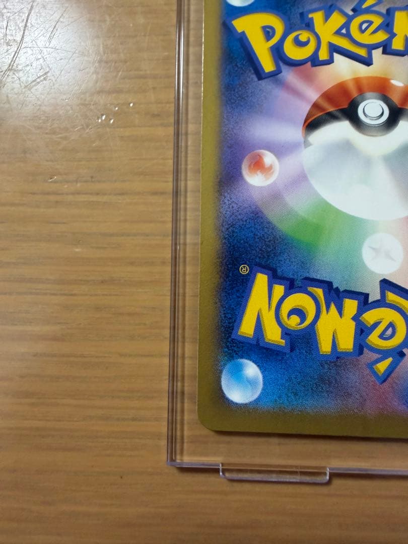【極美品】日本代表のピカチュウ：ポケモンNewモン! Book付録 PROMO