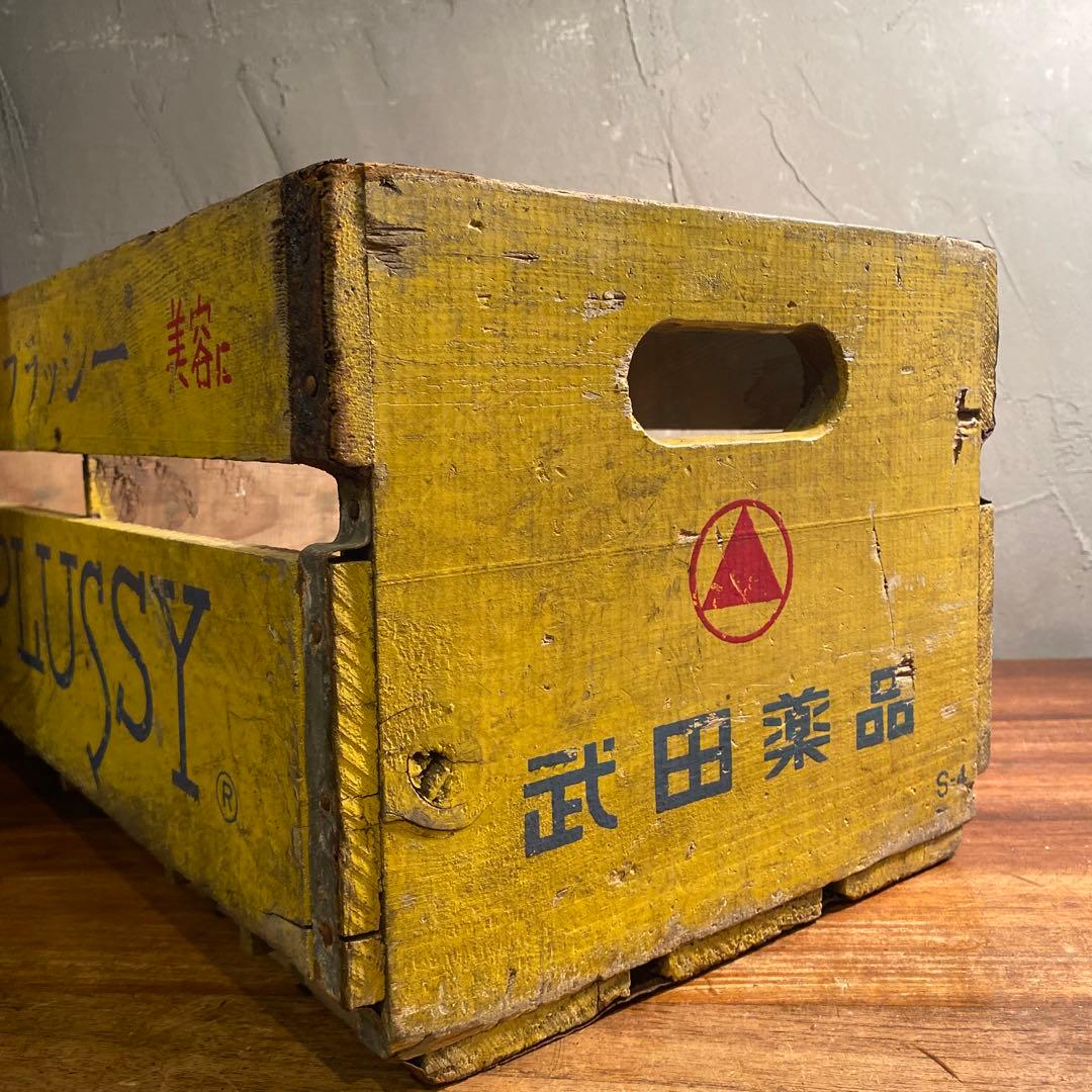 昭和レトロ PLUSSY 輸送用木箱 ヴィンテージ 古道具 稀少