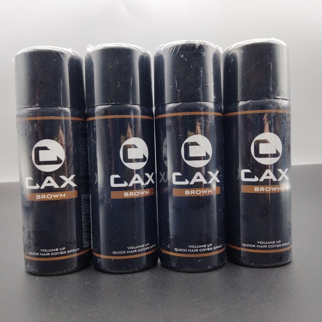 CAX カックス ヘアスプレー ブラウン 50g×4本