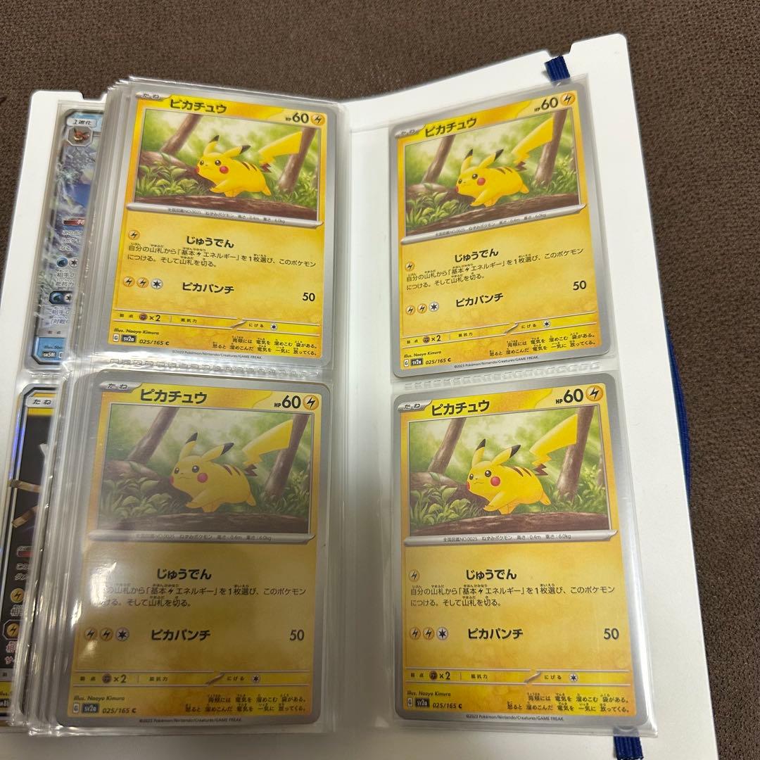 ぷ*ん様 ポケモンカード　コレクション　まとめ売り