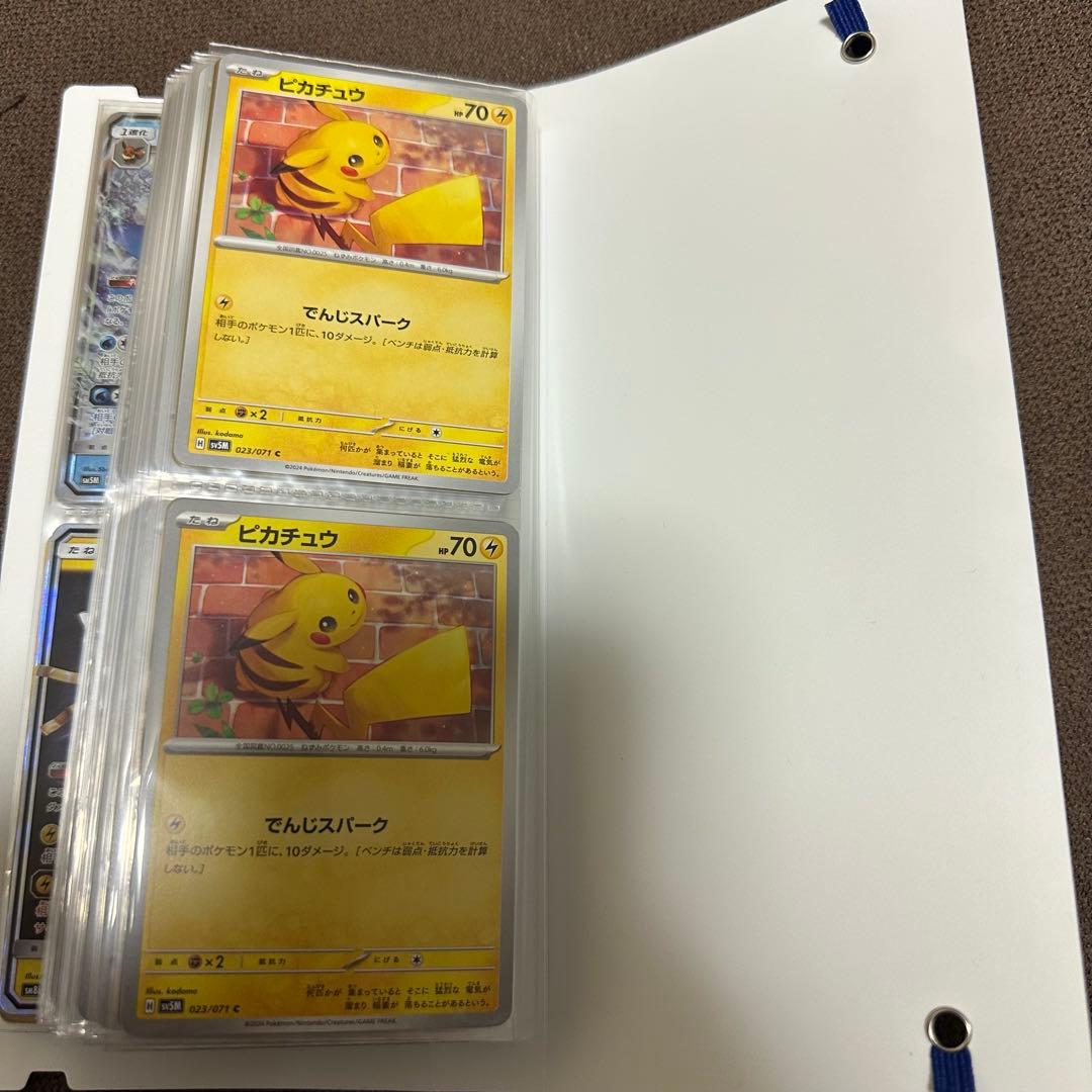 ぷ*ん様 ポケモンカード　コレクション　まとめ売り