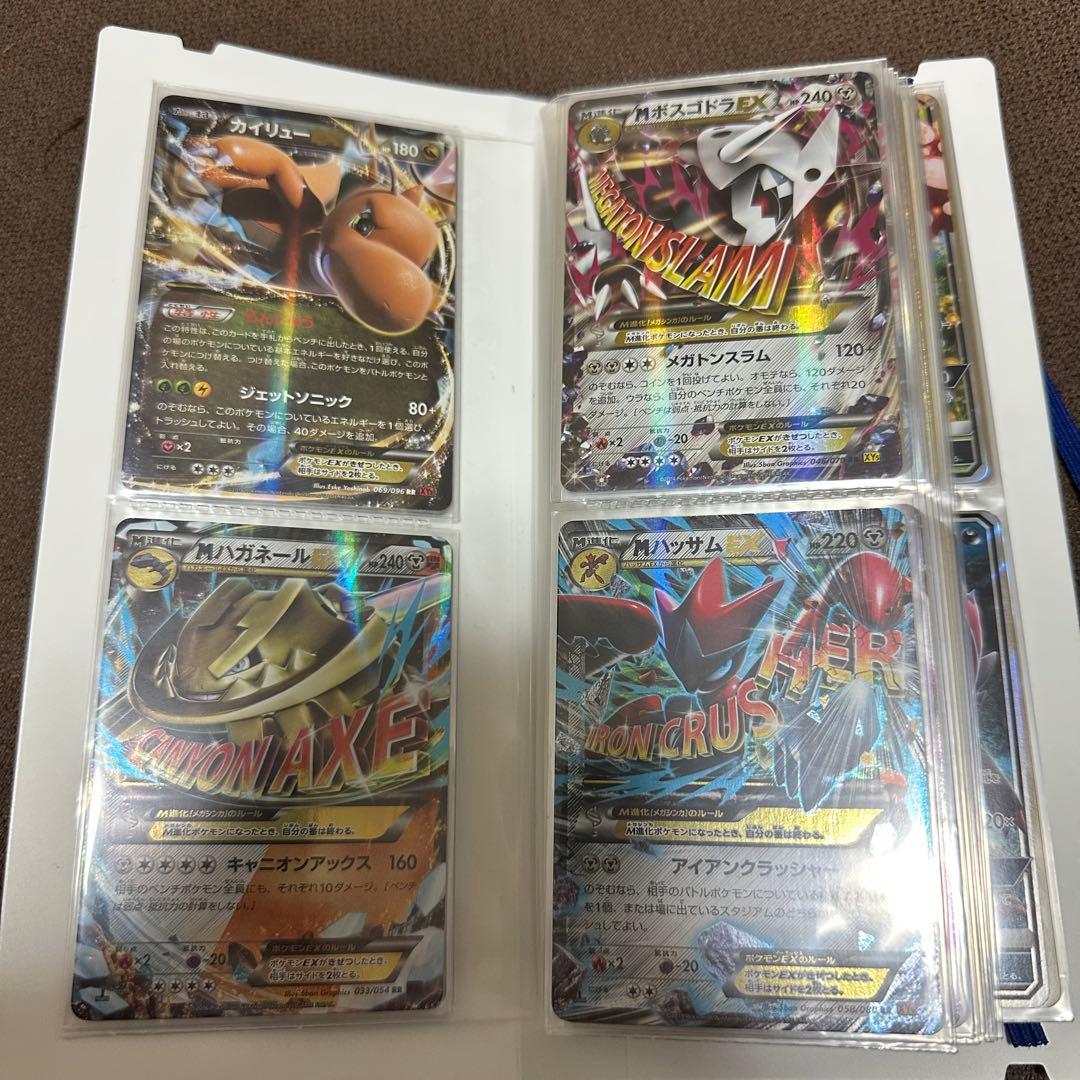 ぷ*ん様 ポケモンカード　コレクション　まとめ売り