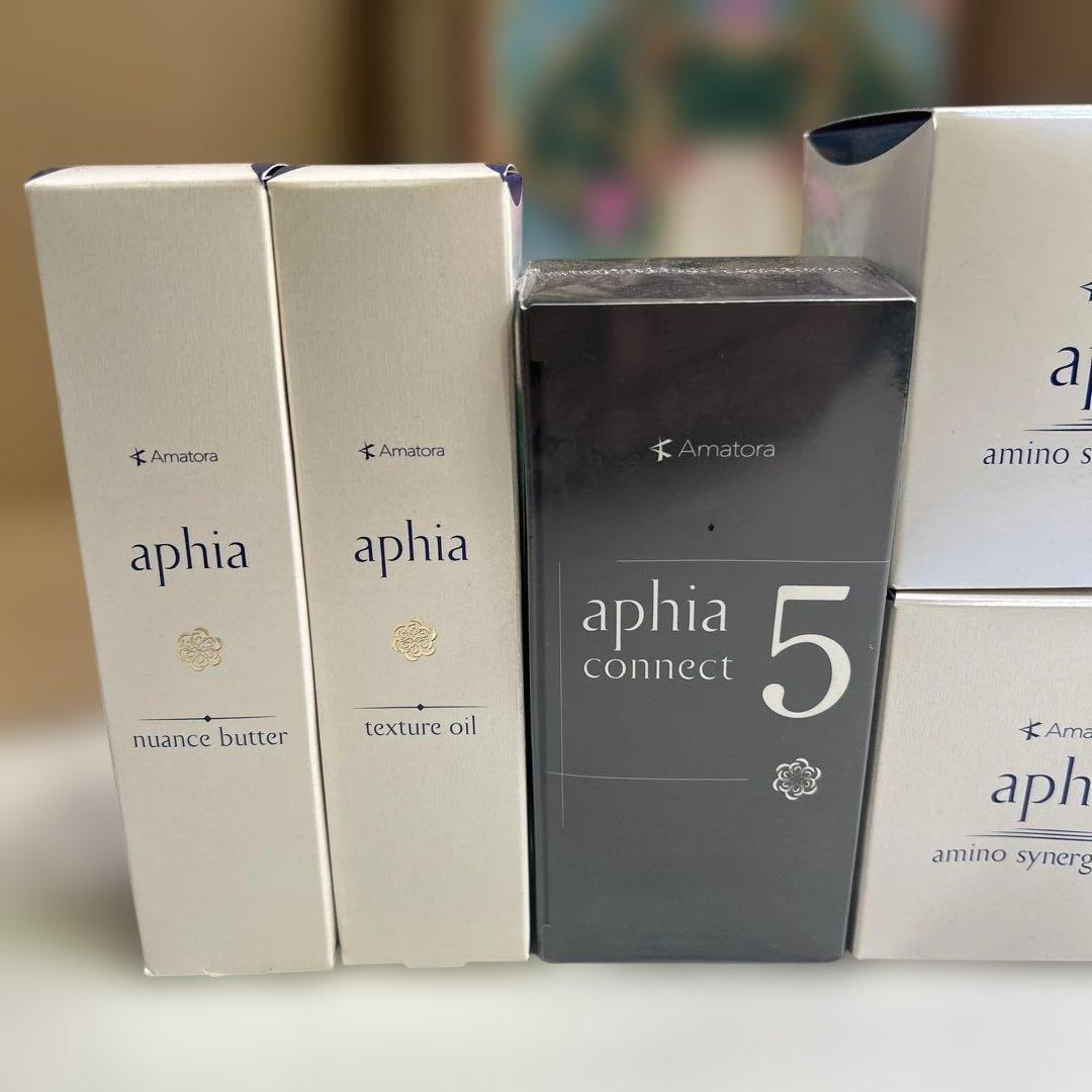 6715 【未使用品】アフィア aphia 詰め合わせ 7点セット