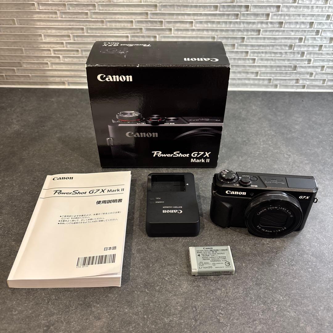 【美品】Canon PowerShot G7X MarkⅡ 箱・付属品あり