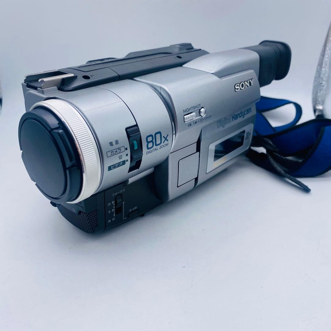 【動作確認済み】 SONY DCR-TRV735ビデオカメラ