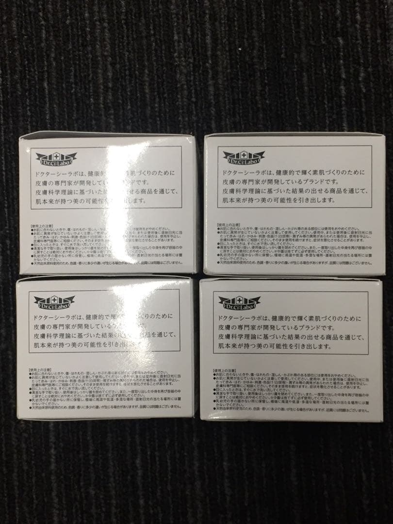 WY-719 ドクターシーラボACGマチュアLトリプルF21 120g