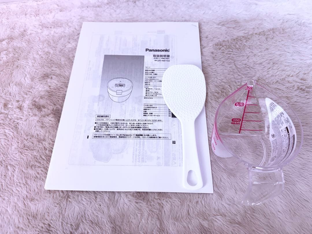 2022年製 Panasonic圧力IH炊飯器SR-NB102-G美品5合