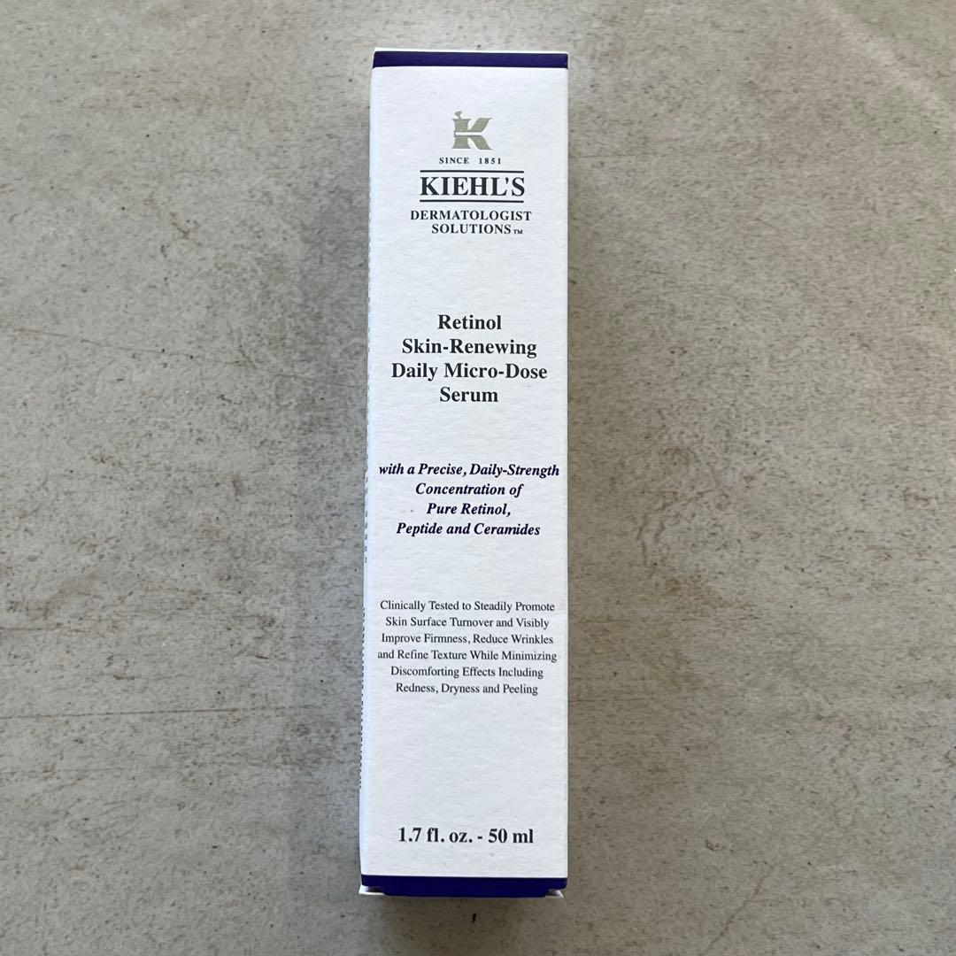 【新品】キールズ DS RTN リニューイング セラム 50ml