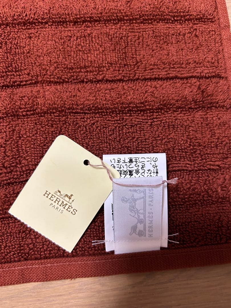 新品 HERMESエルメス バスタオル バスマット フェイスタオル オレンジ系