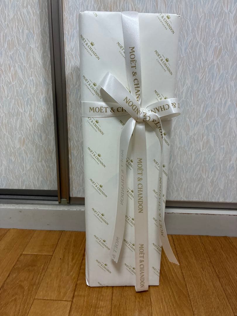 MOËT & CHANDON ブリュット・インペリアル 1500ml マグナム