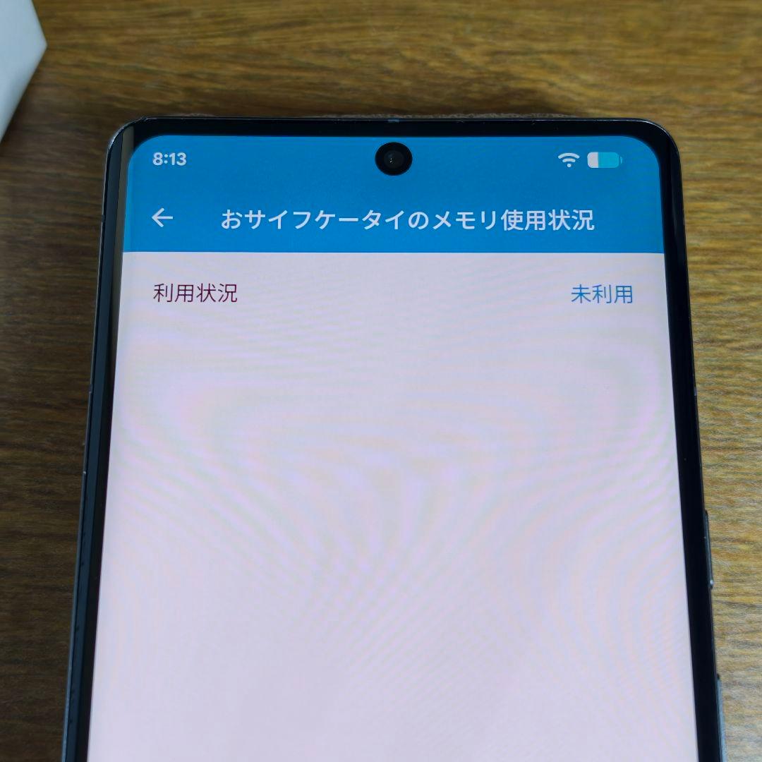 Pixel 7 Pro 本体 国内版 SIMフリー