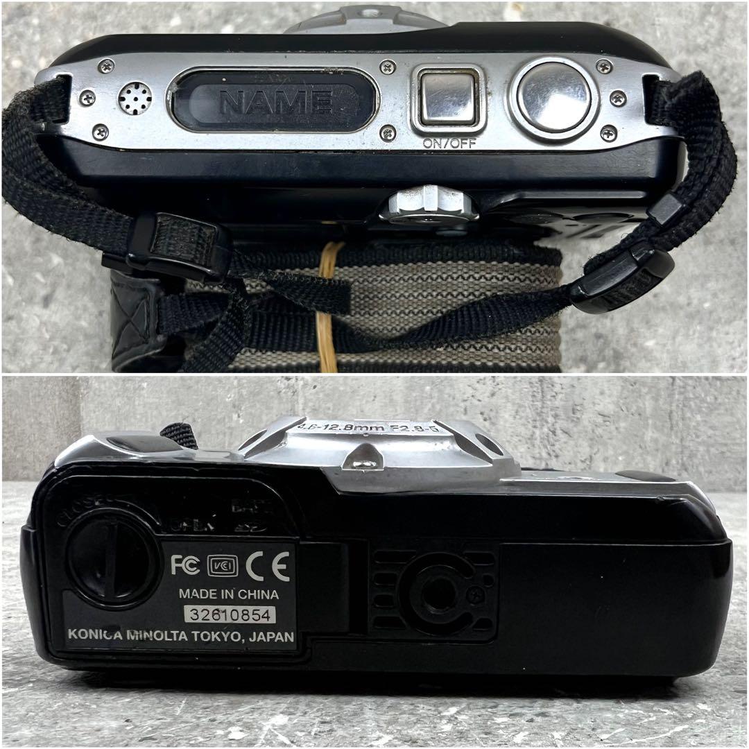 KONICA MINOLTA DIGITAL現場監督 DG-5W デジタルカメラ