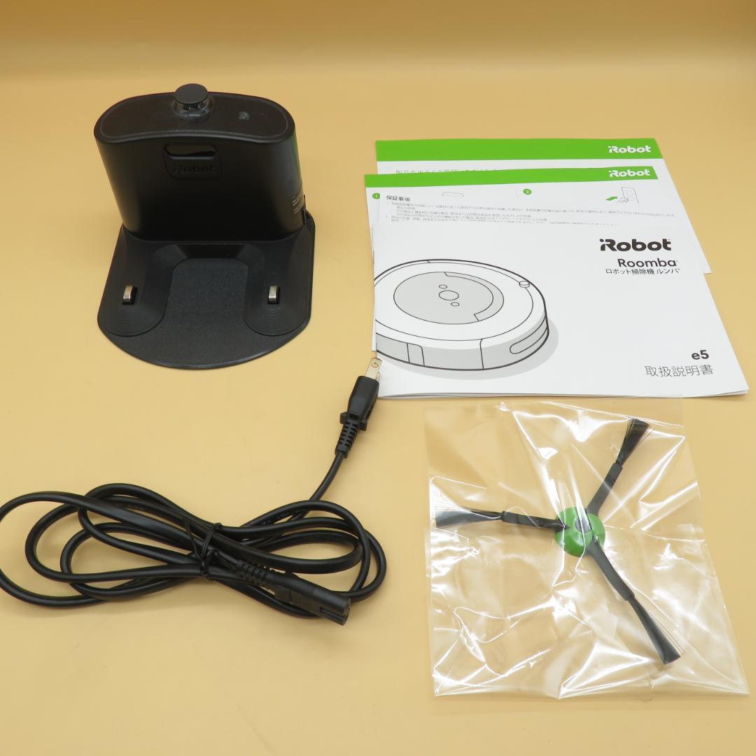 iRobot ルンバ　e5 ロボット掃除機
