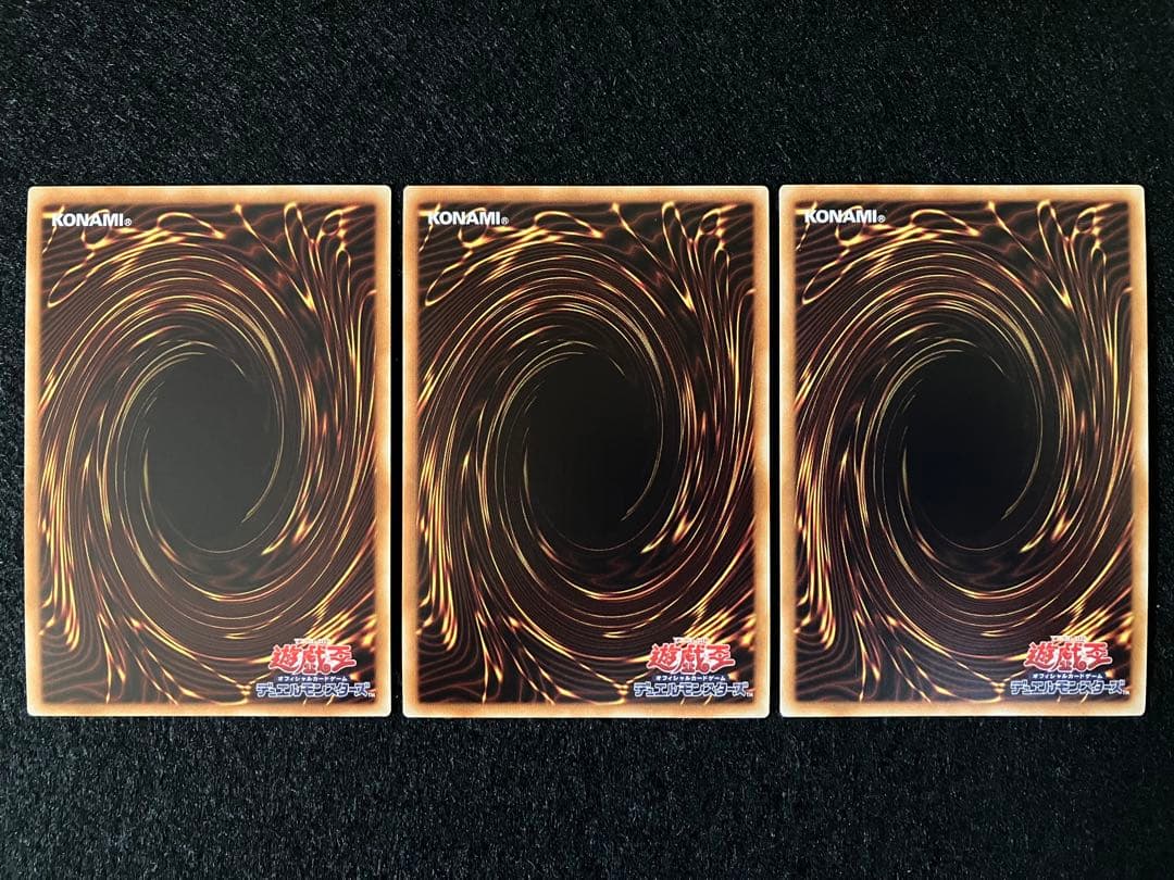 屋敷わらし　FLOD-JP033　初版シークレット　SE　シク　美品　3枚セット