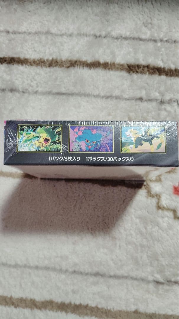 『ポケモンカード インフェルノX』1BOX シュリンク付 新品未開封