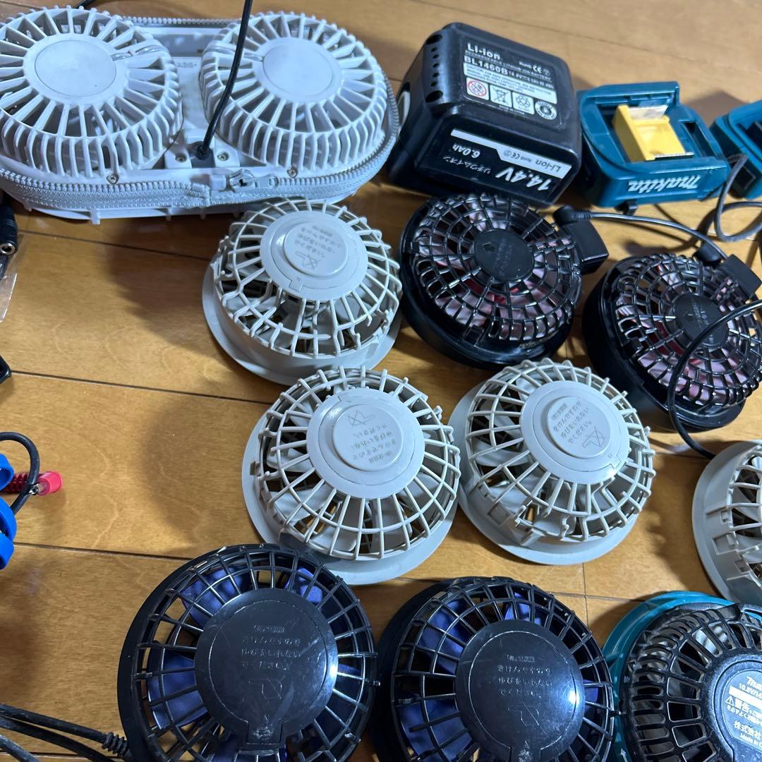 マキタ　ファンユニット充電式ファンジャケット用　ジャンク