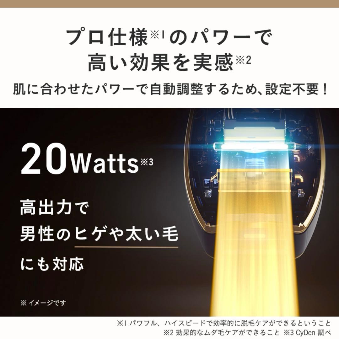スムーズスキンpure fit
