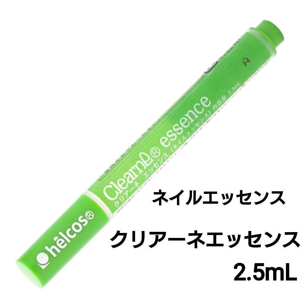 よかコスメセットＡ-６　Ajnピンクジェル300g他　ヒルコス（helcos）