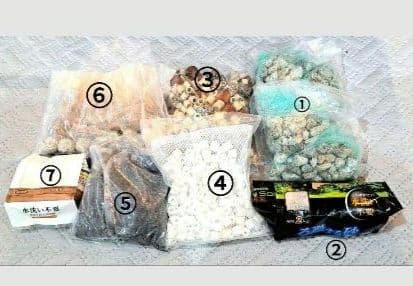 アクアリウム　水槽その他まとめ売り