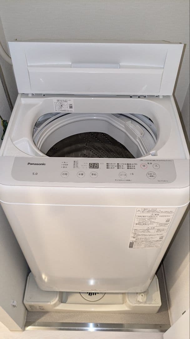 【美品】Panasonic 全自動洗濯機 5kg NA-F50B15　2021年