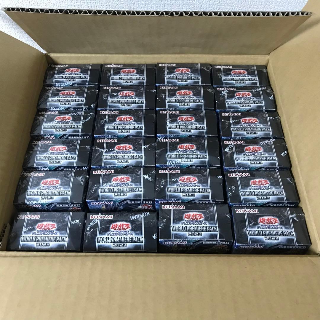 未開封‼️24BOX‼️遊戯王　ワールドプレミアパック2023 1カートン