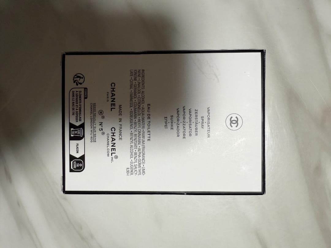 CHANEL N°5 L'EAU オードトワレ　50ml
