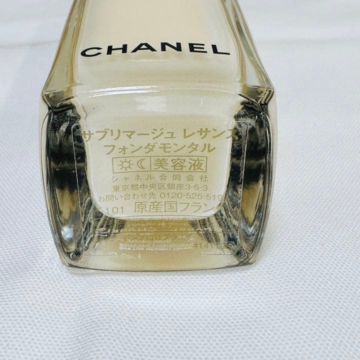 新品未使用　CHANEL 2021 サブリマージュ　ル　コフレ2021