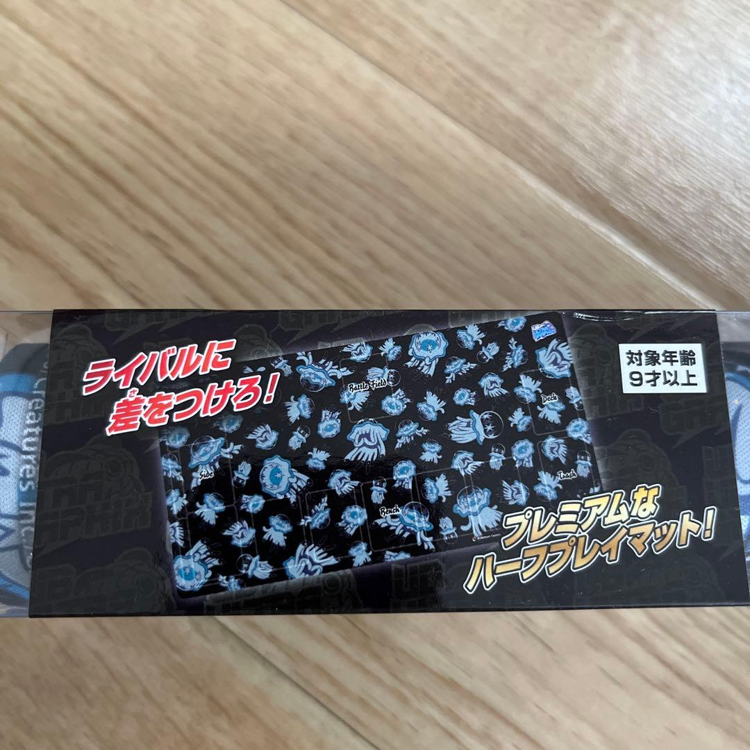 ラバープレイマット ウツロイド 未開封　ポケモンセンター