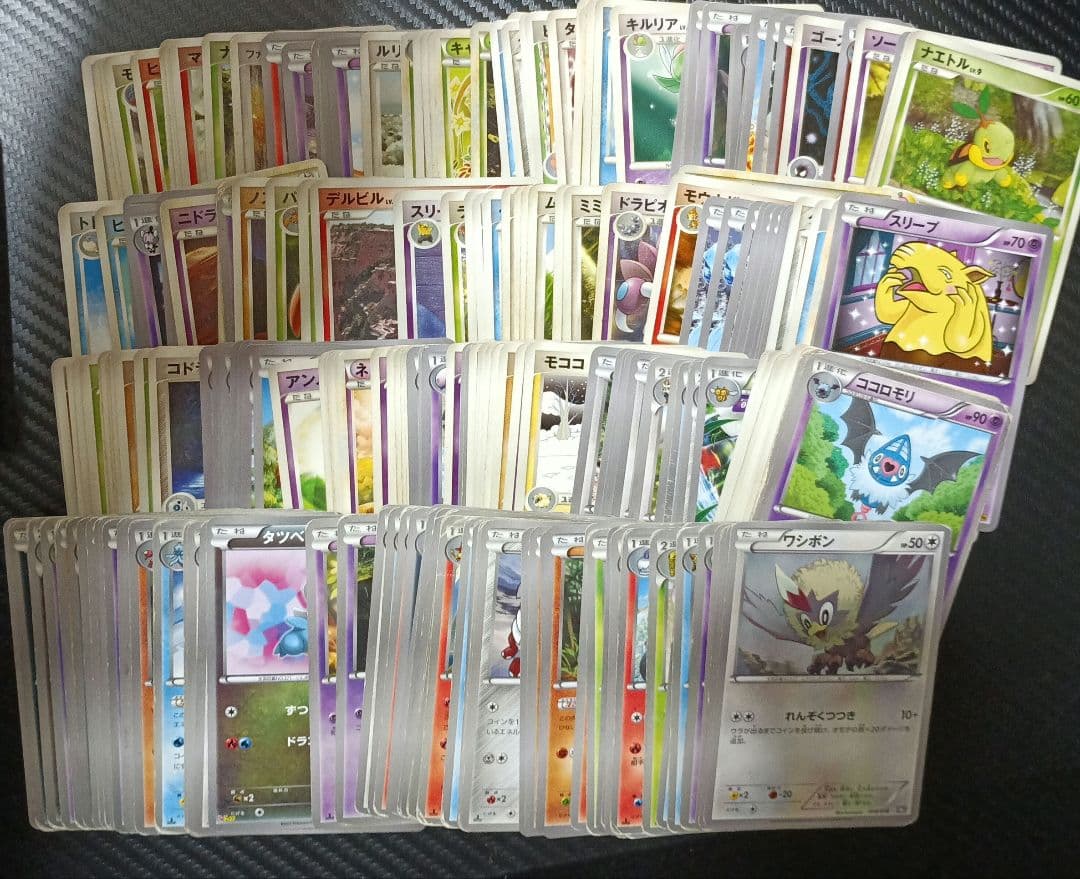 18時までゲリラ 値下げ不可 昔のポケモンカード 引退品 まとめ売り 約500枚