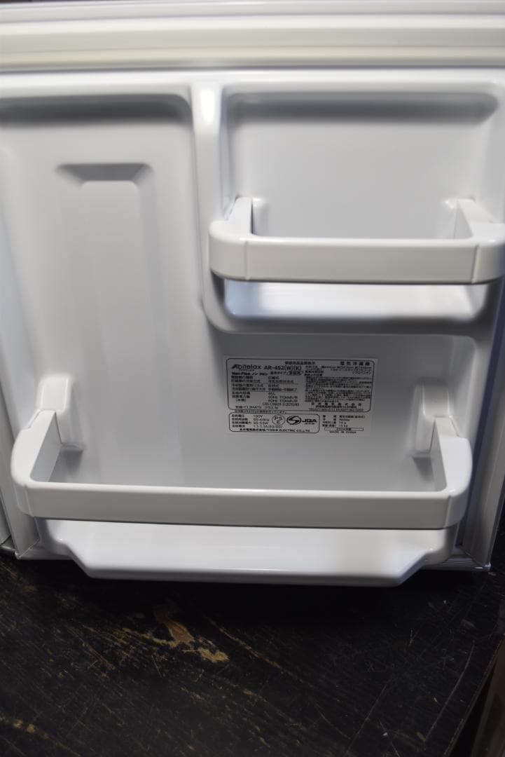 コンパクトホワイト冷蔵庫 アビテックス　AR-452　2024年製
