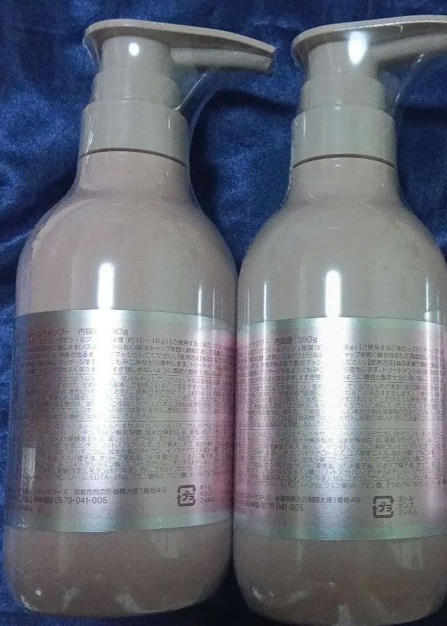 LURUB Cream Shampoo 380g ３本