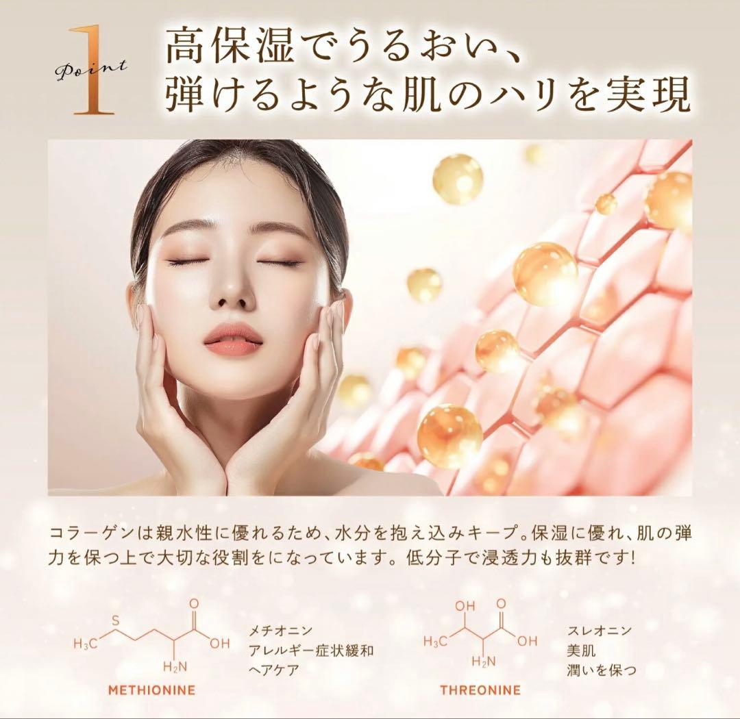 KYOUGOKU ヒト幹細胞導入美容液 10枚