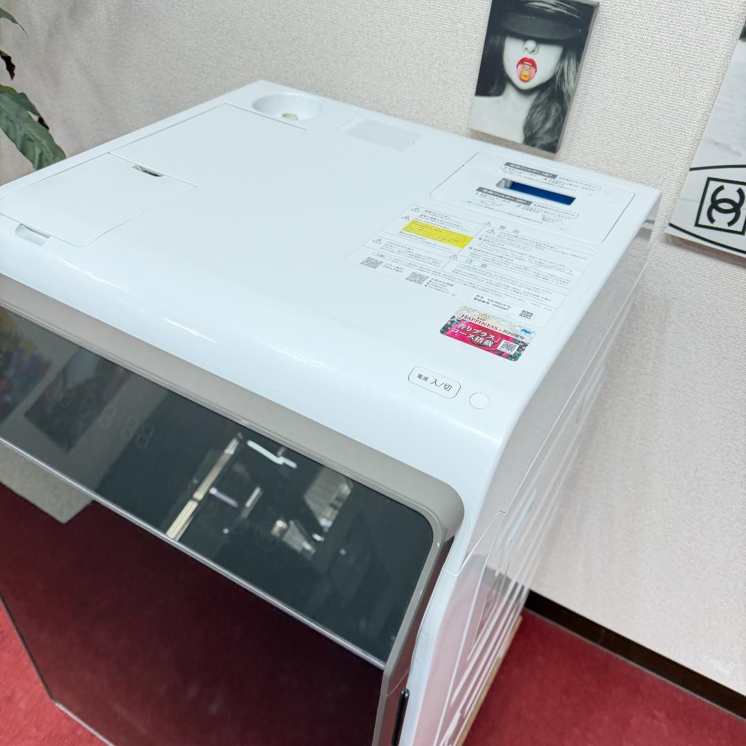 東京23区送料無料　シャープドラム型洗濯乾燥機2021年製11/6㎏　自動投入