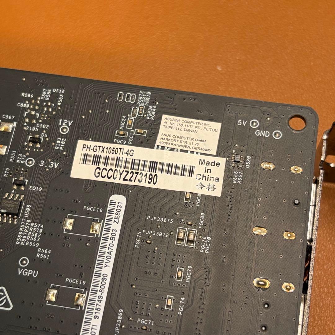 ASUS GeForce GTX 1050 Ti 4GB（補助電源不要）