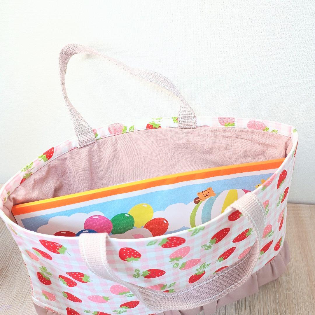 いちごフリル入園入学3点セット｜レッスンバッグ・体操服袋・シューズバッグキルト芯