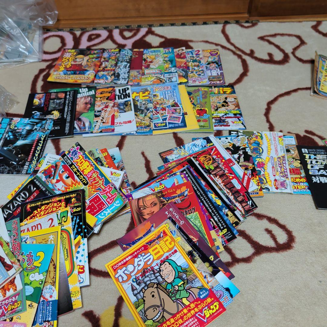 【完全未開封・9枚セットジャンプ付録カード 当時物（遊戯王/デジモン/ワンピ）