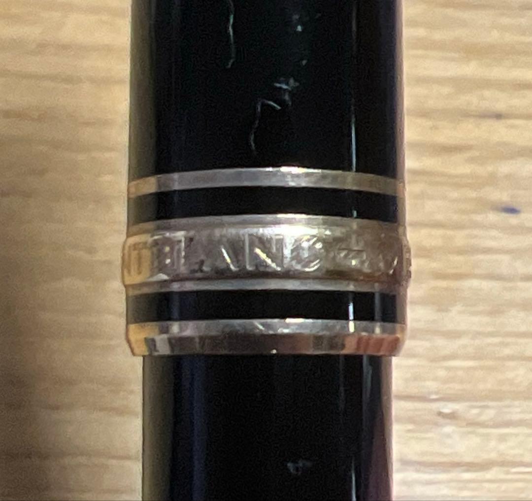 大幅値下げ‼️MONTBLANC MEISTERSTUCK 高級ボールペン