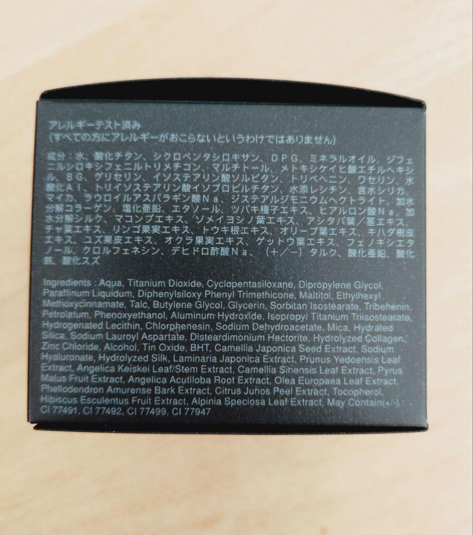 【SUQQU】ザ クリームファンデーション　スパチュラ付　125 30g