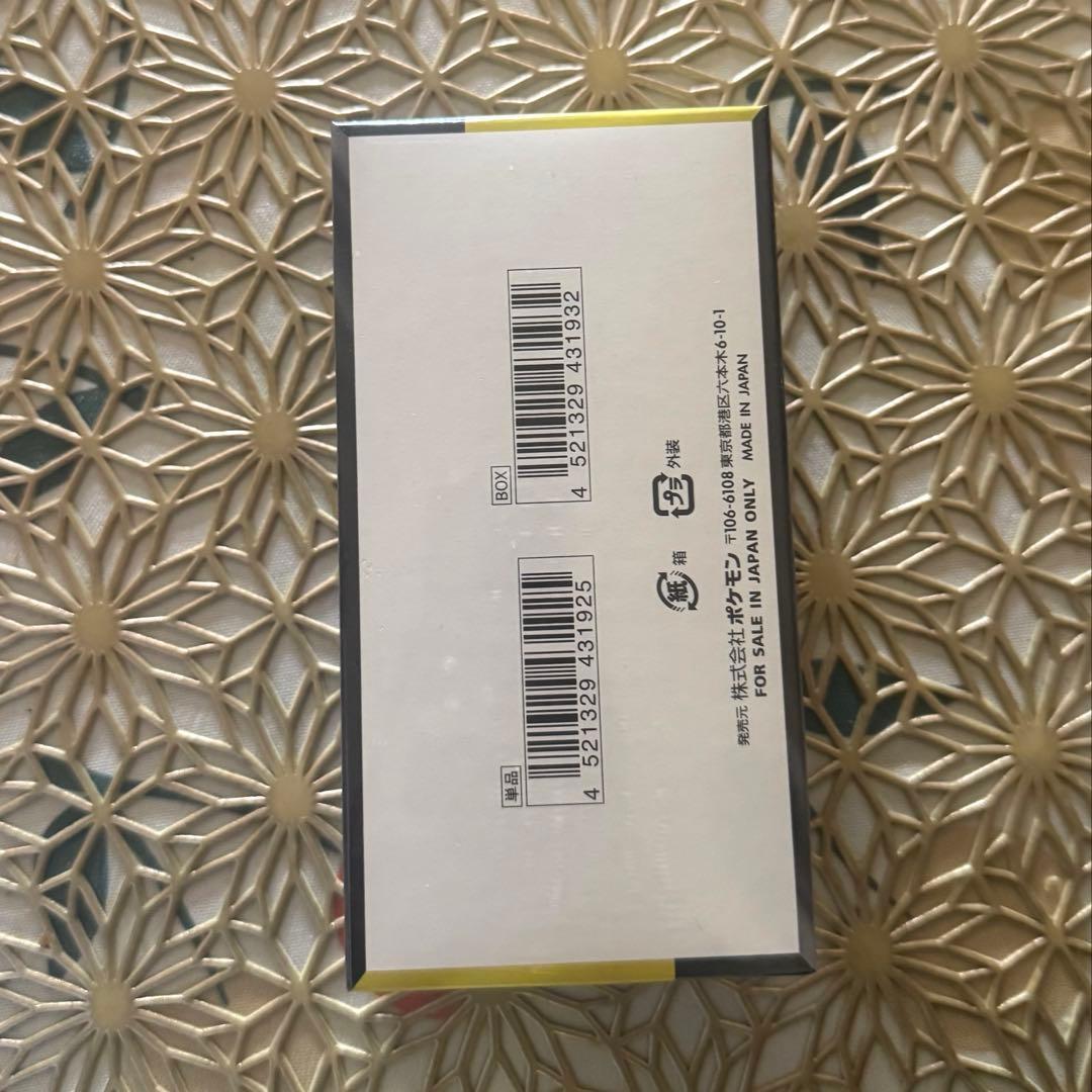 シュリンク付きメガドリームexポケモンカード1box
